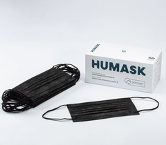 Masques Chirurgicaux noirs Humask niveau 2 (caisse de 2500) - StopGerms